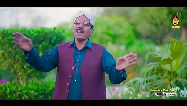 Tapo Tap - Shahzada Asif Ali - Latest Saraiki Song 2023 - Eid Gift 2023 - Naz Saraiki