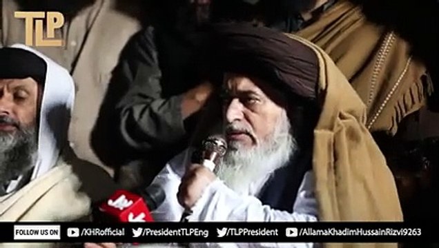 Faizabad | 17 Nov 2020 | NAMOOS E RISALAT*Allama Khadim Hussain Rizvi