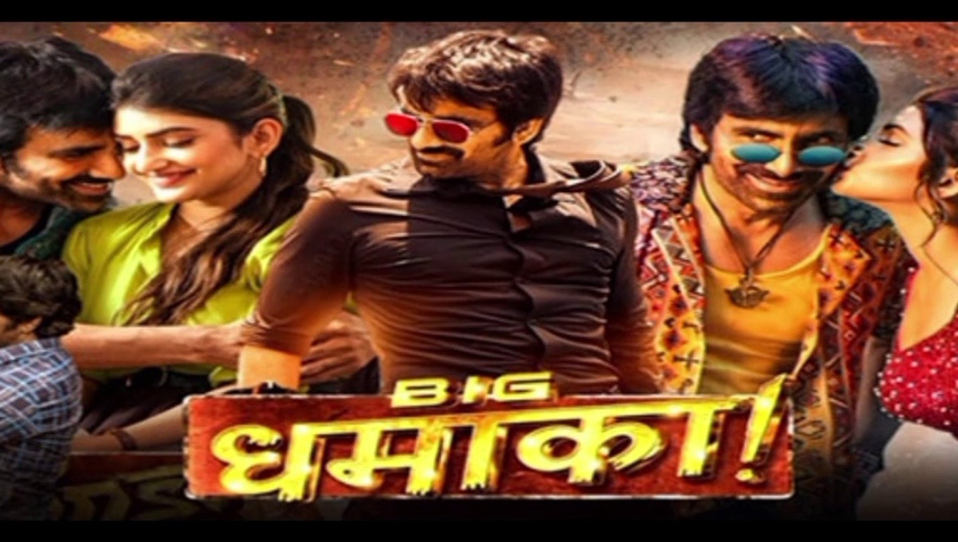 Dhamaka Hindi Dubbed Movie