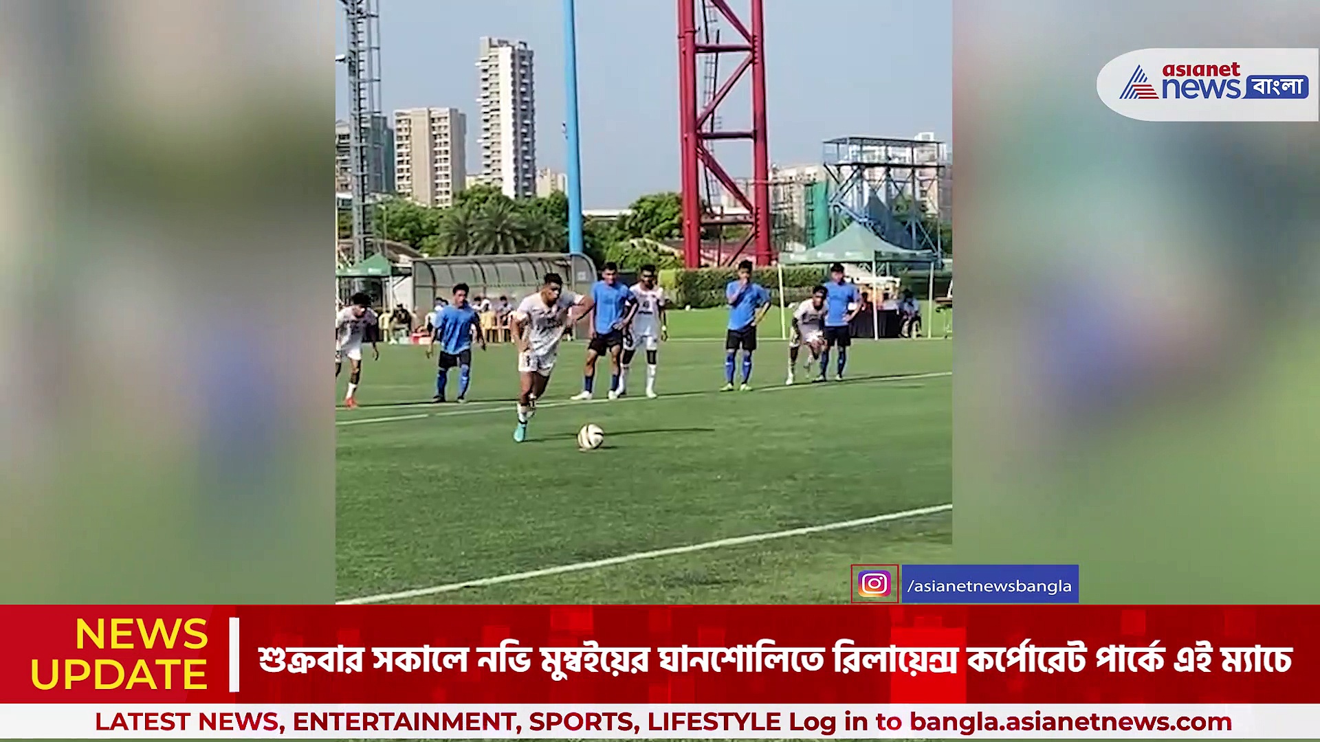 হিমাংশু জ্যাংড়ার জোড়া গোল, ডেভেলপমেন্ট লিগে সহজ জয় ইস্টবেঙ্গলের