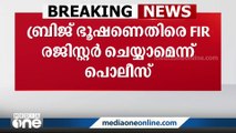 ഗുസ്തി ഫെഡറേഷൻ അധ്യക്ഷൻ ബ്രിജ് ഭൂഷണെതിരെ എഫ്‌ഐആർ രജിസ്റ്റർ ചെയ്യാമെന്ന് ഡൽഹി പൊലീസ് സുപ്രിംകോടതിയിൽ