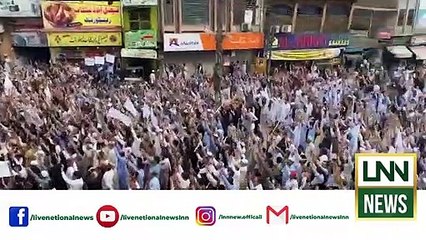 Murad Saeed Call KPK Public on Streets | Lnn