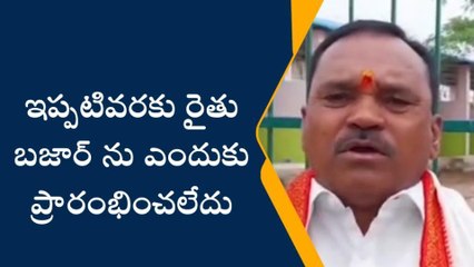 ఆర్మూర్: రైతు బజార్ ఎదుట కాంగ్రెస్ నేతల నిరసన