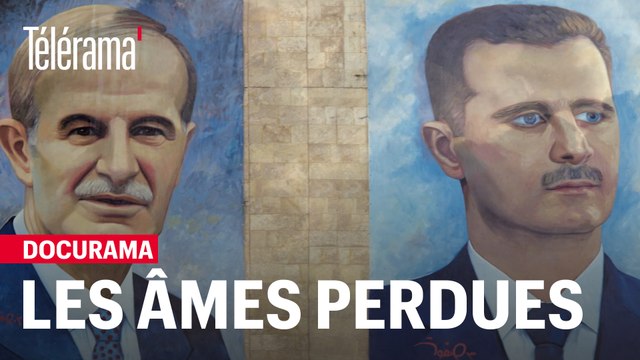 Docurama : Les âmes perdues