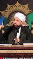 Be-Sakoon Zindagi | Saqib Raza Mustfai | Islamic Videos❣️