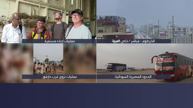 مصادر الجيش السوداني: عودة الإذاعة السودانية للبث بعد توقفها بسبب المعارك #العربية #السودان