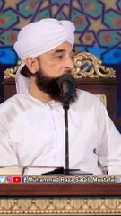 Chupa Kar Sadqa | Saqib Raza Mustafai | Islamic Videos❣️