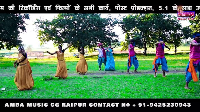 मोला भाँवर परा के - अलका परगनिहा - सुनील सोनी - MOLA BHAWAR PARA KE - ALKA CHANDRAKAR __ SUNIL SONI