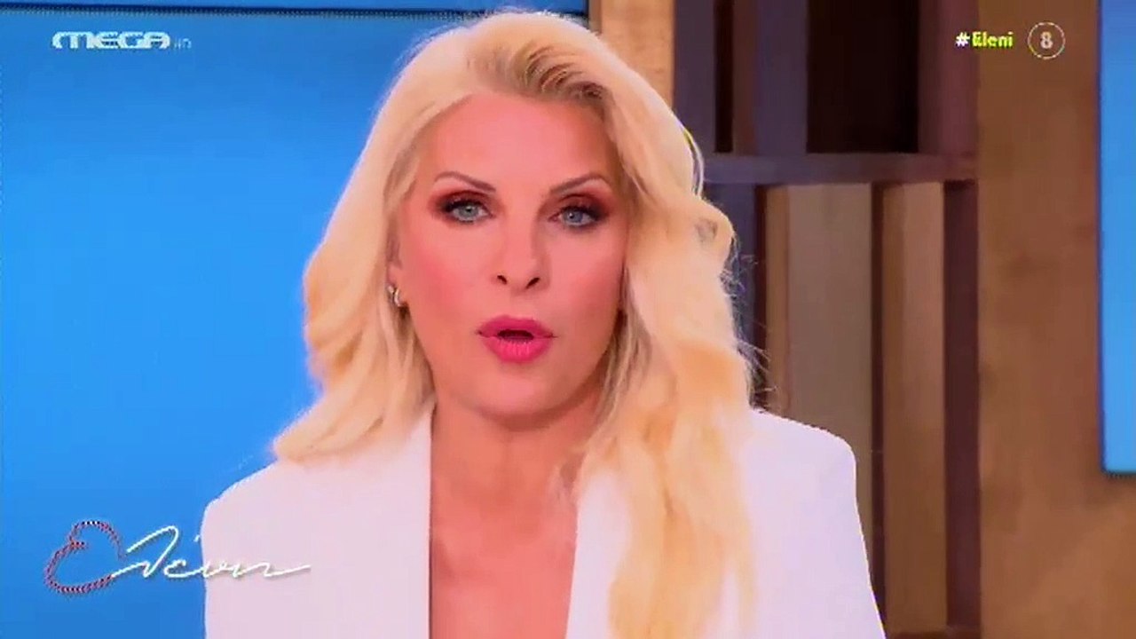Ελένη Μενεγάκη: Δύο ηχηρές απουσίες από την εκπομπή της - Τι αποκάλυψε η ίδια