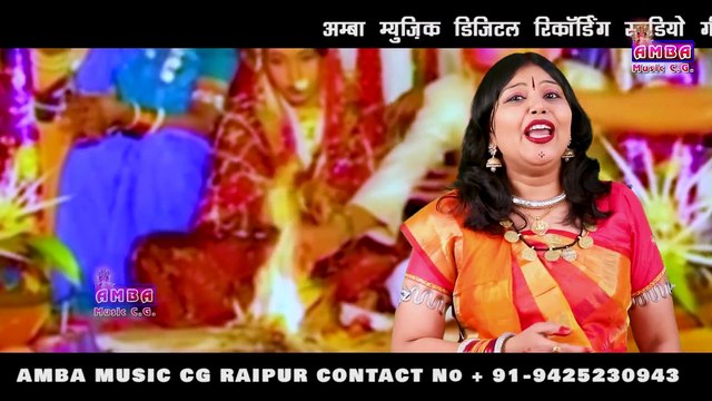 CG BHAWAR SONG - एक भाँवर पर गे - अलका परगनिहा - EK BHAWAR PARGE - ALKA CHANDRAKAR CG BIHAV GEET