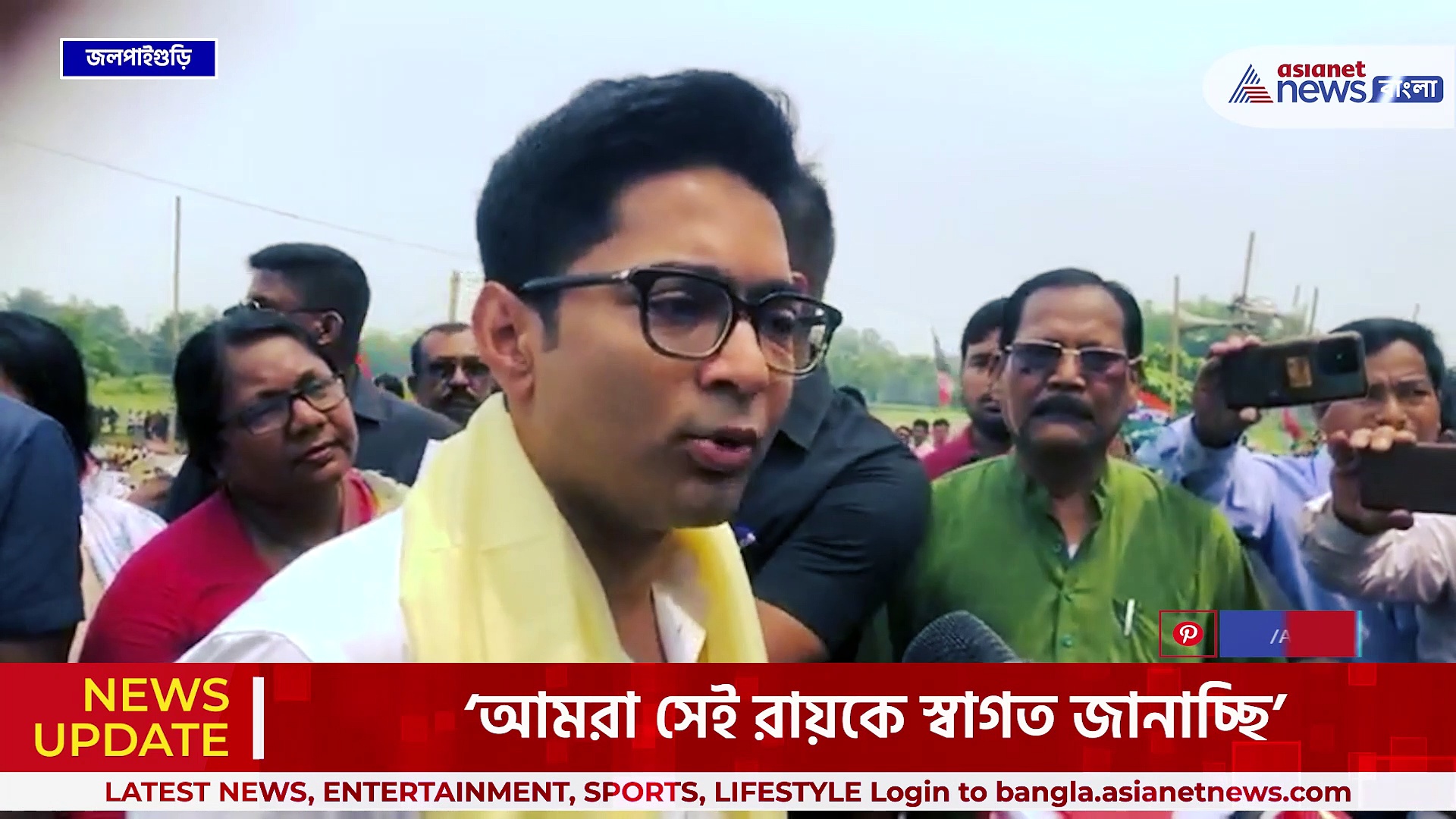 'সুপ্রিম রায়কে স্বাগত', নিয়োগ দুর্নীতি মামলা থেকে অভিজিৎ গঙ্গোপাধ্যায়কে সরানো প্রসঙ্গে অভিষেক
