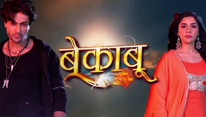 Shalin Bhanot buys a swanky new car