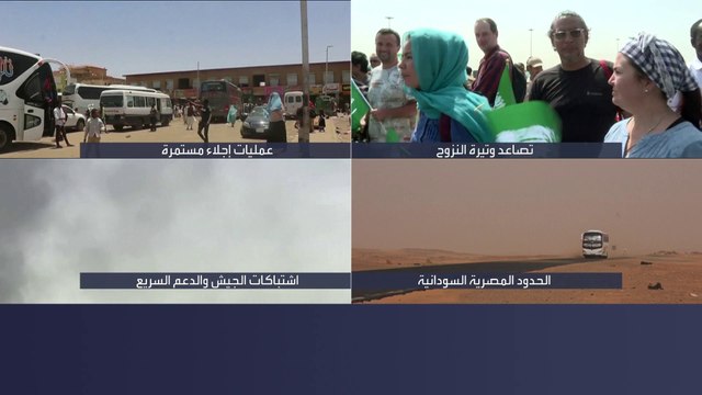 الهلال الأحمر السوداني لـ #العربية: نحتاج إلى ضمانات أمنية للعمل على الأرض #السودان #الخرطوم