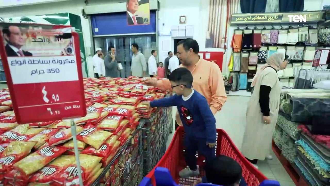 لمدة شهرين.. الداخلية تواصل مد مبادرة "كلنا واحد" لتوفير مستلزمات الأسرة المصرية