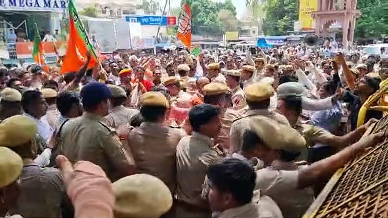 भाजपा का महाघेराव, पहुंचे सैकड़ों कार्यकर्ता