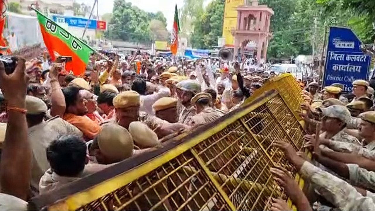 भाजपा का महाघेराव, पहुंचे सैकड़ों कार्यकर्ता