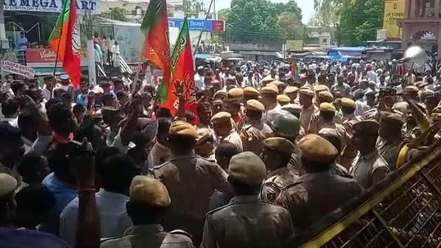 भाजपा का महाघेराव, पहुंचे सैकड़ों कार्यकर्ता