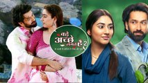 Bade Achhe Lagte Hain Season 3 में Ram-Priya बनकर लौटेंगे Nakul Mehta और Disha Parmar ?