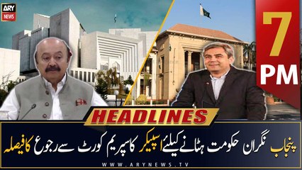 ARY News Headlines | 7 PM | 28th April 2023