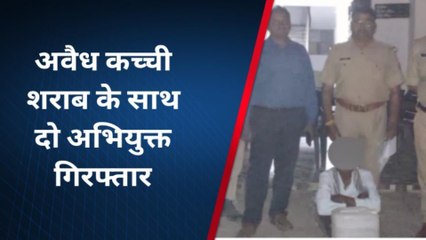 बहराइच: अवैध कच्ची शराब के साथ दो अभियुक्त चढ़े पुलिस के हत्थे