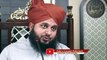 Eid ul Adha 2022  Peer Ajmal Raza Qadri  Janwar Qasai On Eid Bayan