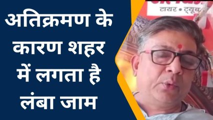 फर्रुखाबाद: अतिक्रमण के साथ बनी जाम की समस्या, क्या कहती है जनता