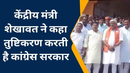 नावाँ: गहलोत सरकार का रिपीट करने का दावा मुंगेरीलाल के हसीन सपने जैसा केंद्रीय मंत्री शेखावत