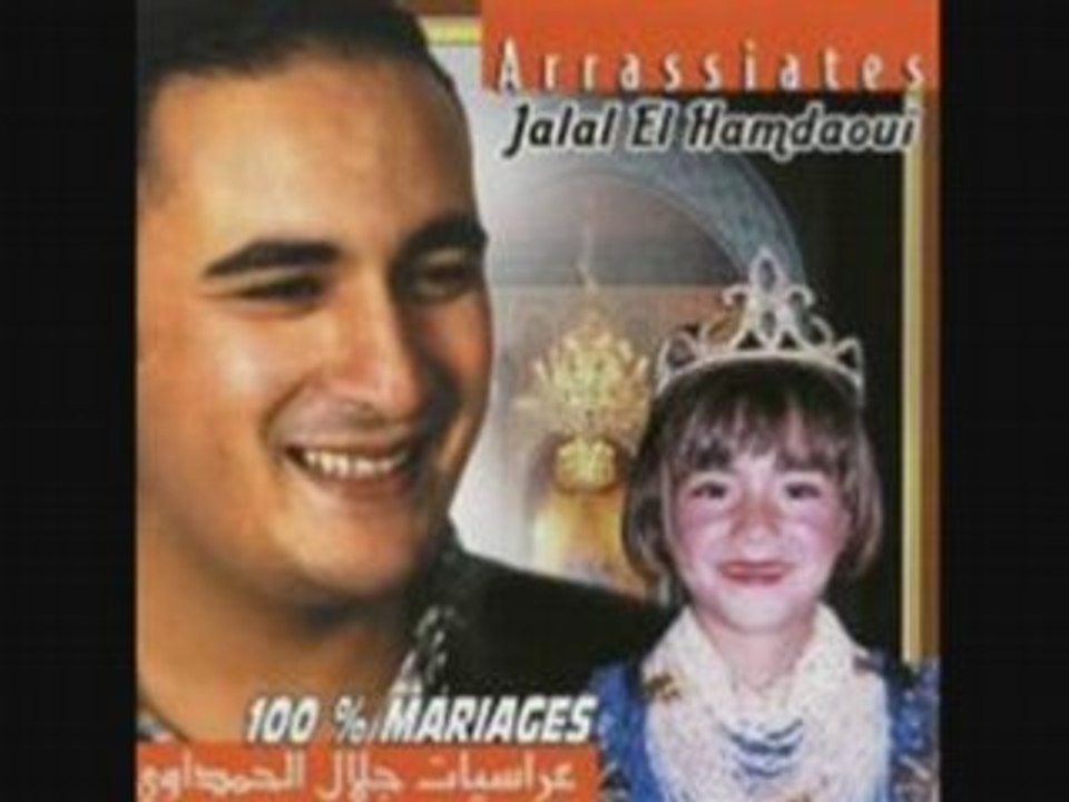 Jalal el Hamdaoui 100% mariages