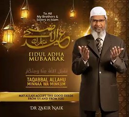 To All My Brothers & Sisters in Islam  EIDUL ADHA MUBAARAK  Taqabbal Allahu Minnaa Wa Mink