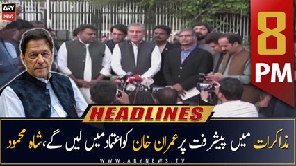 ARY News Headlines | 8 PM | 28th April 2023