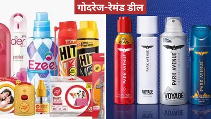 गोदरेज-रेमंड डील की पूरी कहानी समझ लीजिए; कंपनी से शेयरहोल्डर तक किसको, क्या मिलेगा