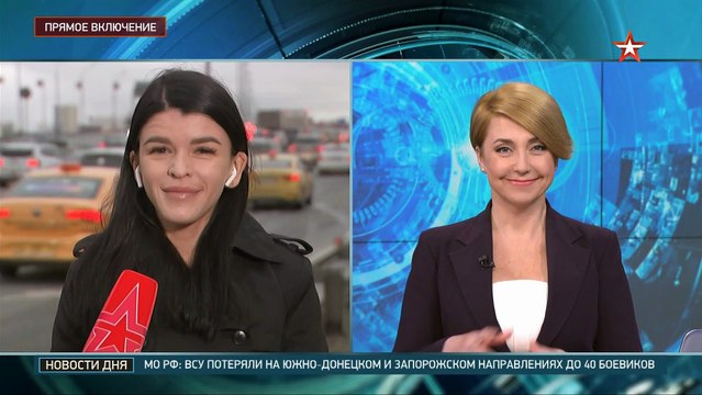 специально обученных людей