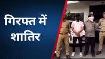 लखनऊ: इन हाईटेक चोरों के कारनामा देख पुलिस के उड़े होश, 8 लग्जरी गाड़ियां बरामद