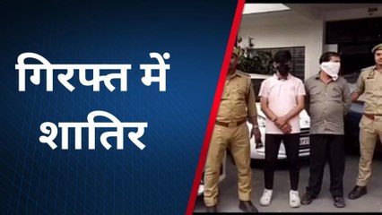 लखनऊ: इन हाईटेक चोरों के कारनामा देख पुलिस के उड़े होश, 8 लग्जरी गाड़ियां बरामद