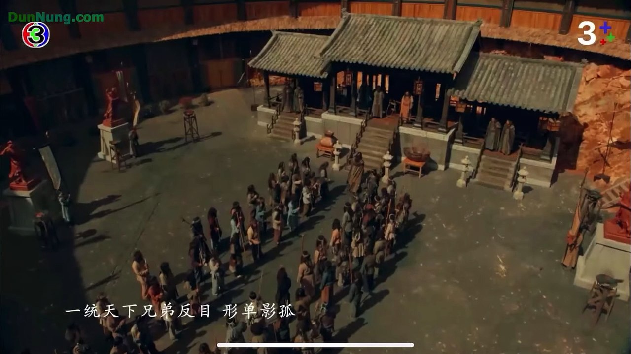 ซีรี่ย์จีน เทพอสูรมังกรฟ้า ตอนที่ 19 - Demi Gods and Semi Devils 8 พากย์ไทย Chinese Drama Thai Dubbed ซีรี่ย์จีน พากย์ไทย - Copy
