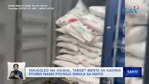 Smuggled na asukal, target ibenta sa Kadiwa stores nang P70/kilo simula sa Mayo | Saksi