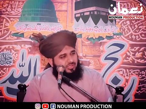 Peer Ajmal Raza Qadri Bayan Eid ul Azha Status Qurbani Masla 2023