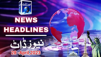 Today 28 April Urdu News Bulletin