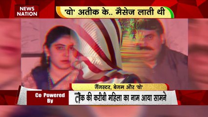 Rashtramev Jayate : अतीक और शाइस्ता के बीच एक आया नया नाम शबाना