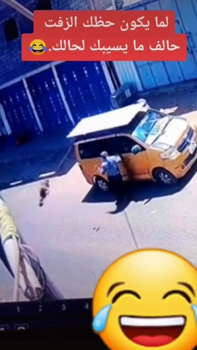 Wait for the twist #video #comedy