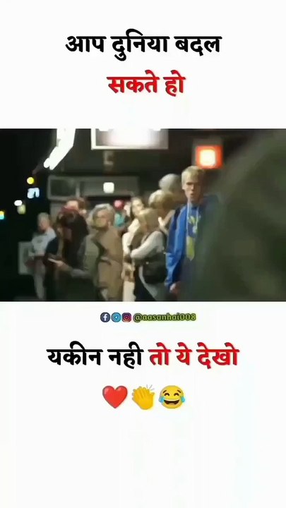 Try To Not Laugh Challange