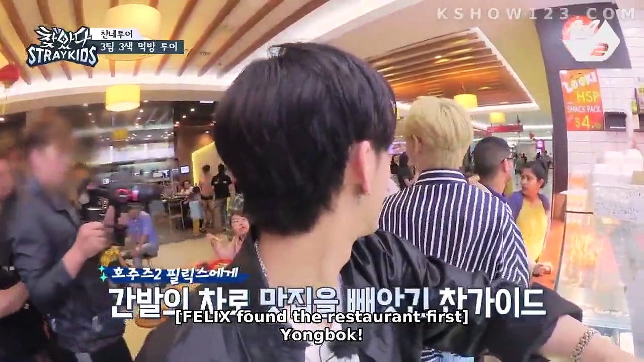 FINDING SKZ Episode 2