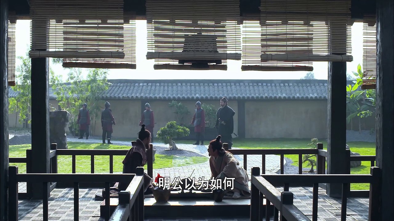 Cao Cao EP33
