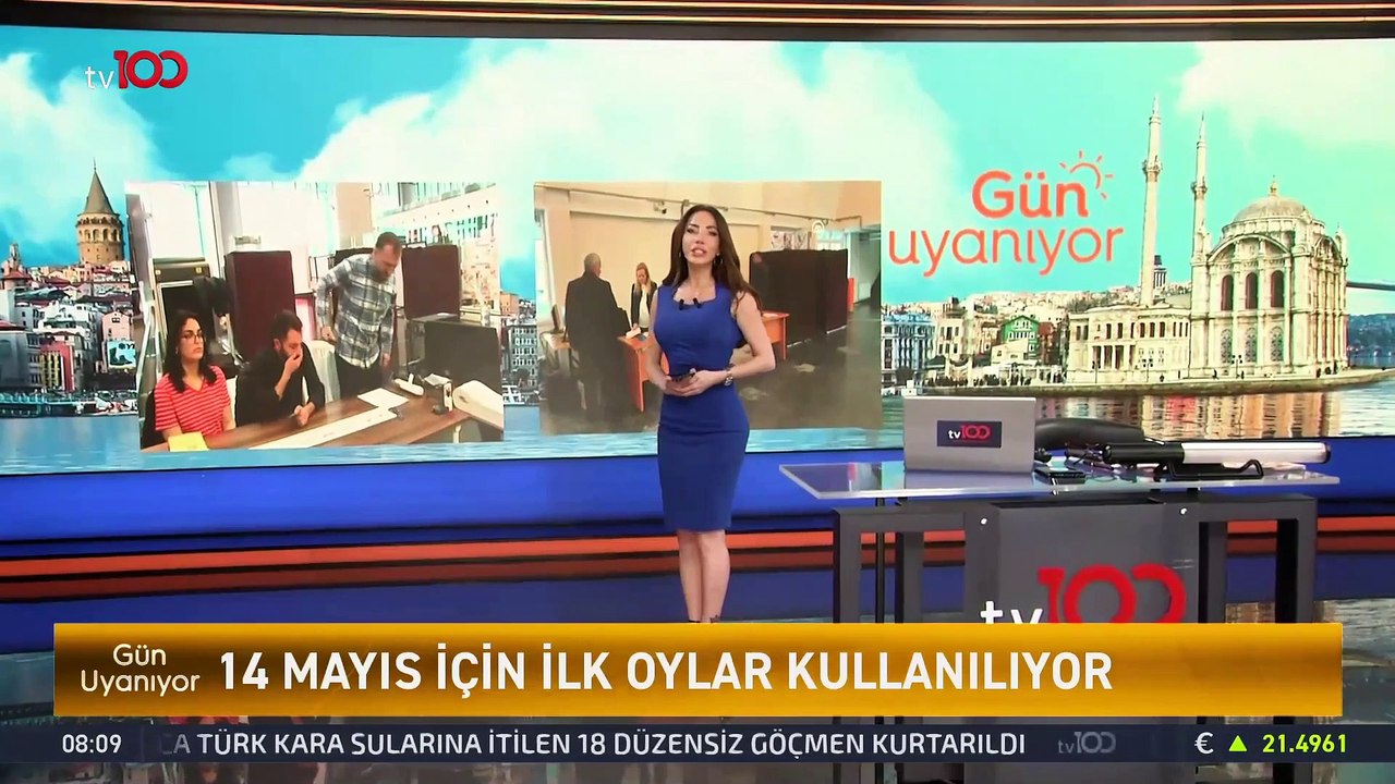 Ela Rumeysa Cebeci tv100 04/2023 - reel