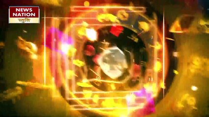 Aquarius Today Horoscope: कुंभ राशि - 29 अप्रैल 2023 का राशिफल, नया व्यवसाय शरू करें सफलता मिलेगी