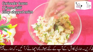 Aloo Ka Paratha - Quick And Easy Potato Paratha Recipe by esey food's