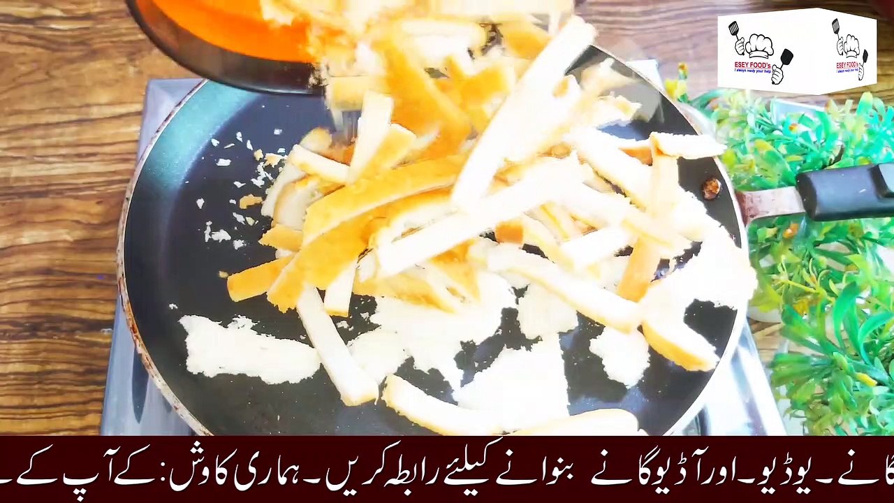 Bread Crumbs Recipe - Homemade Bread Crumbs - Best Bread Crumbs by esey foods