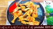 chicken Biryani Recipe - Quick And Easy Chicken Dum Biryani Recipe by esey food's