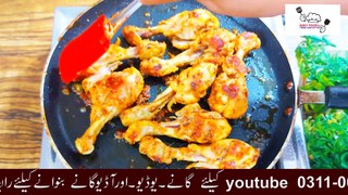 chicken Biryani Recipe - Quick And Easy Chicken Dum Biryani Recipe by esey food's