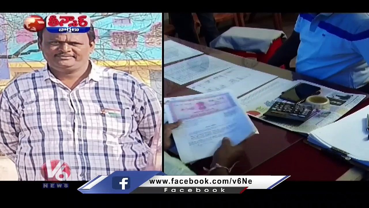 66 Illegal layout Registrations In 3 Hours At Registration Office, Enquiry Going On _ V6 Teenmaar